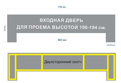 Табличка информационная 4969 - фото 8553