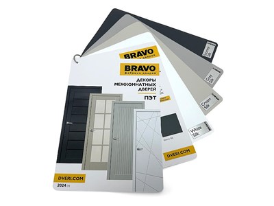 Веер ПЭТ "BRAVO" 5676 - фото 9009