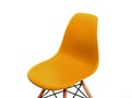 Стул Enny-1 Yellow 45727 - фото 5719 Стул Enny-1 Yellow 45727 - фото 5719
