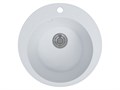 Мойка врезная Vivat 4718 1Ч МатБелый 50480 - фото 5936